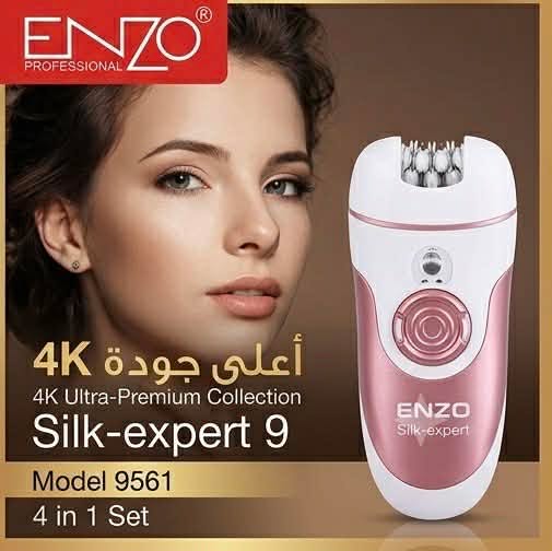 Enzo Silk expert 9